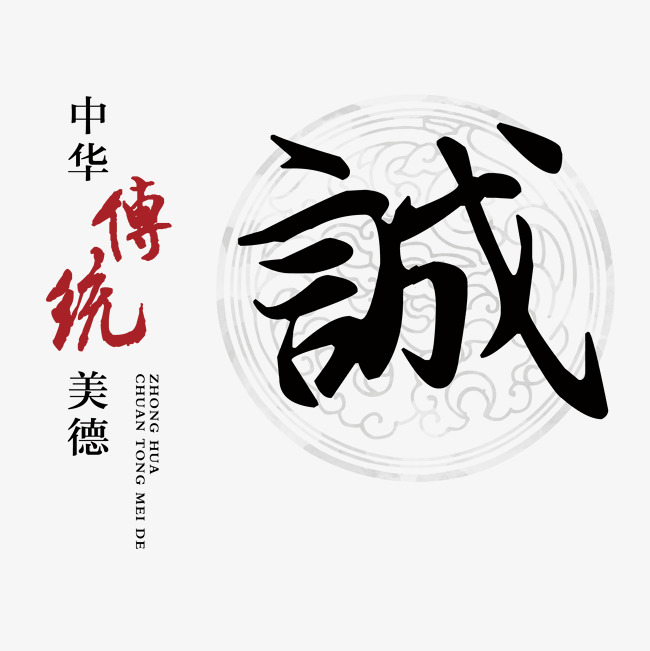 黑河讨账公司